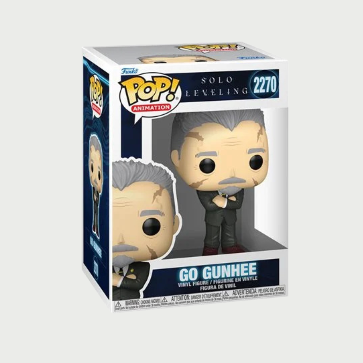 Solo Leveling Go Gunhee Funko Pop! Vinyl Figure 