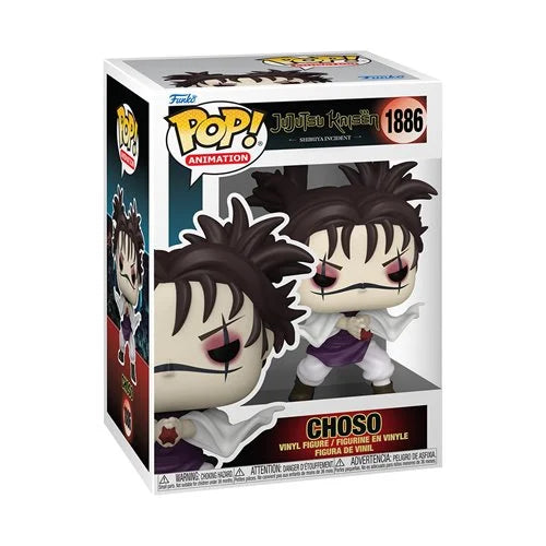 Jujutsu Kaisen Choso Funko Pop! Vinyl Figure 
