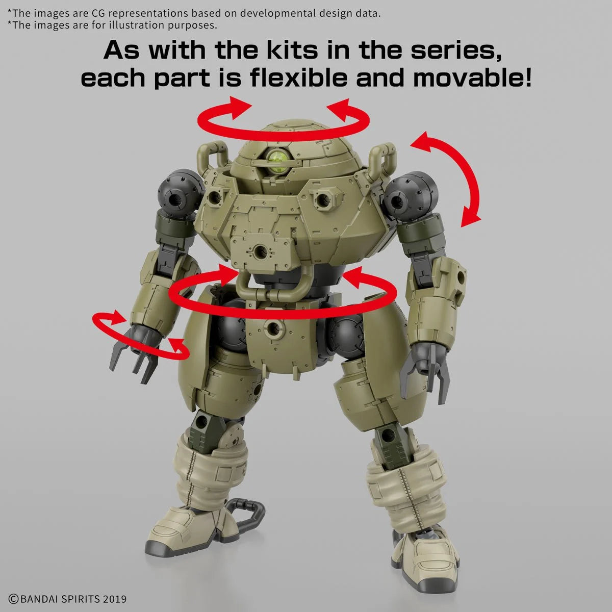 BANDAI Spirits 1/144 bEXM-6 Round Nova I 1.2 inches (30 mm), Color Coded Plastic Model