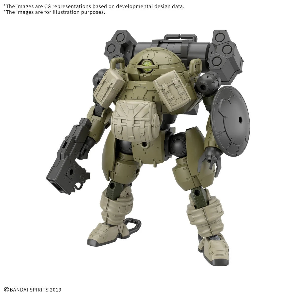 BANDAI Spirits 1/144 bEXM-6 Round Nova I 1.2 inches (30 mm), Color Coded Plastic Model