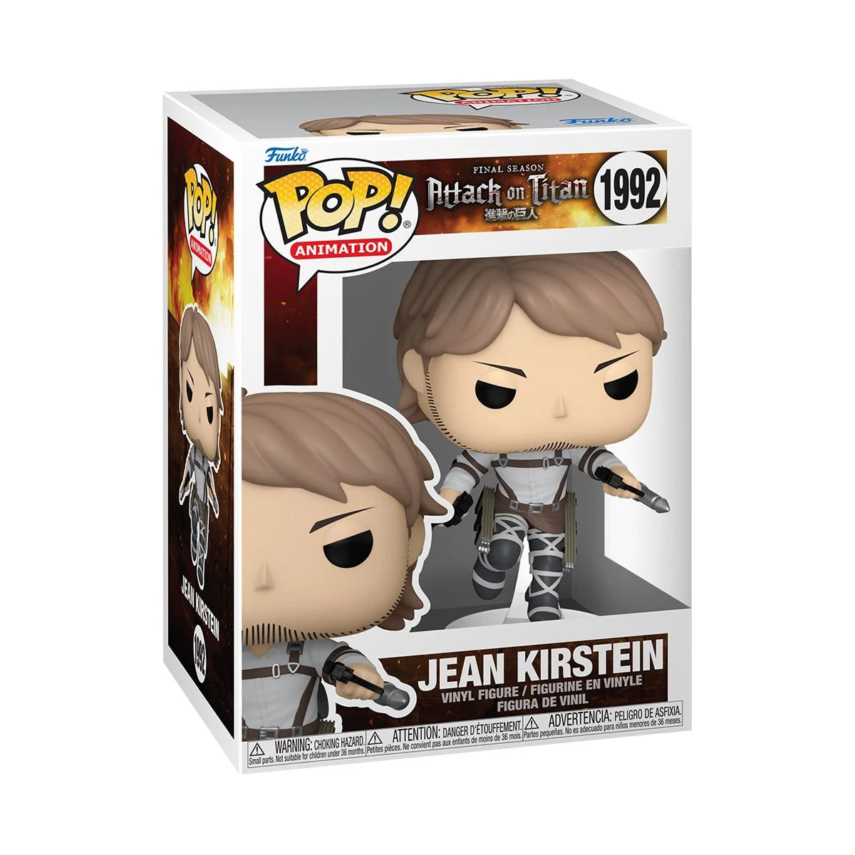 Attack on Titan Jean Kirstein Funko Pop! Vinyl Figure 