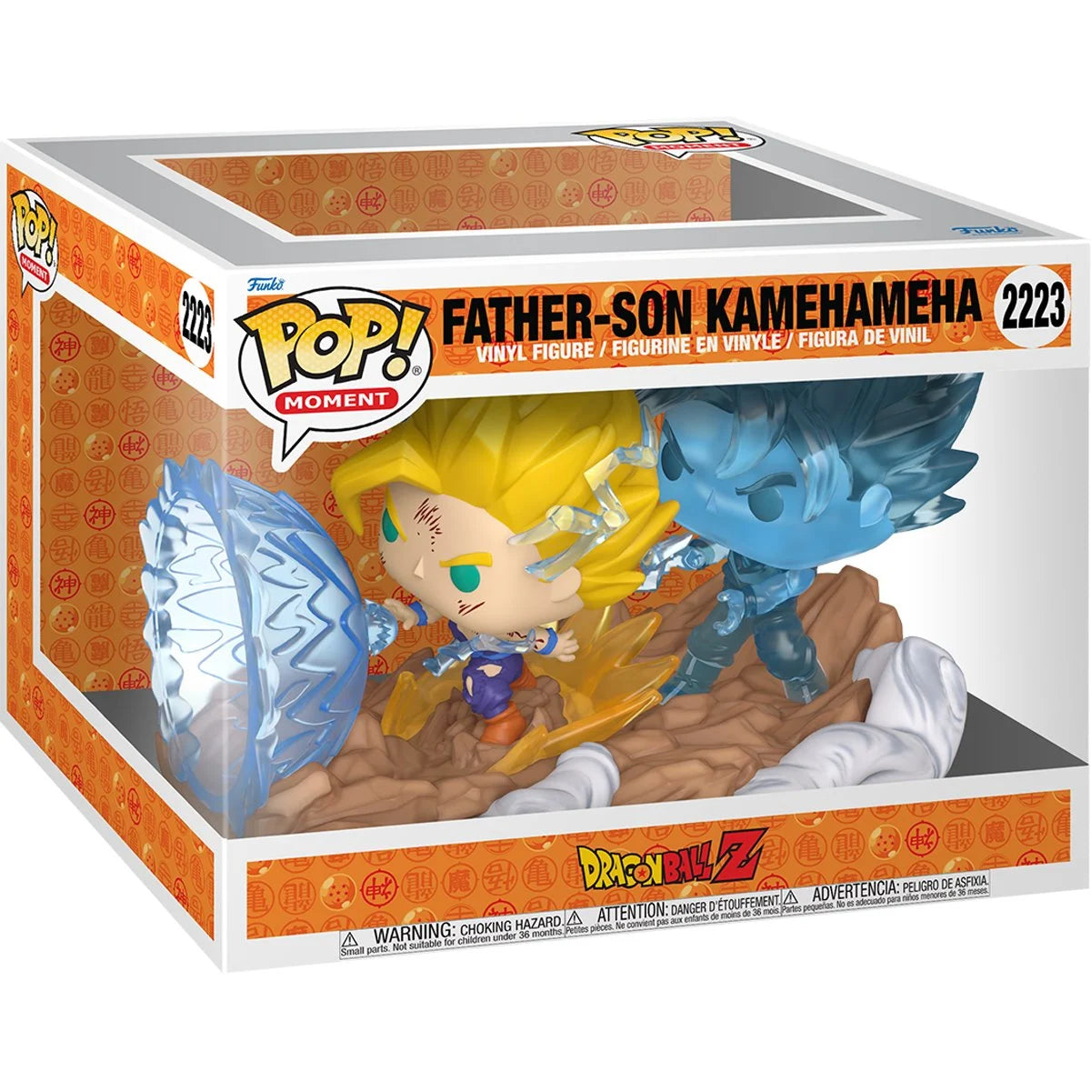 Funko Pop! Moments: Dragon Ball Z - Father-Son Kamehameha (Vs Perfect Cell) - Build a Scene - Collectable Vinyl Figure - Gift Idea - Official Merchandise - Toys for Kids & Adults - Anime Fans