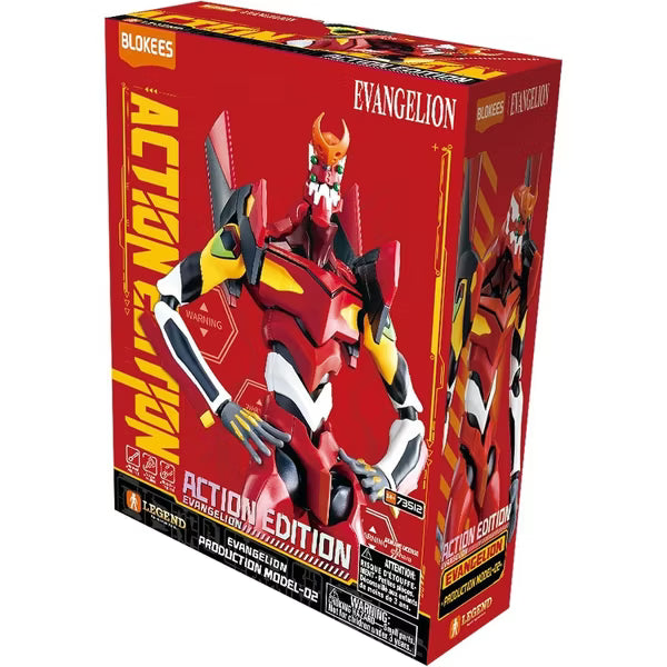 BLOKEES - Ultra Action Edition - Legacy Edition - Evangelion Unit 02 - Build Kit