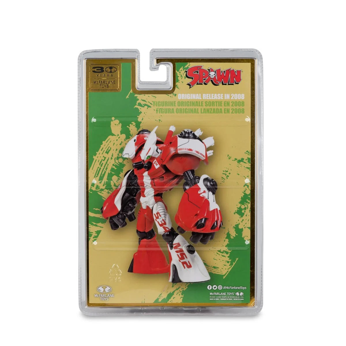 Robot Wars Spawn Todd McFarlane Autograph Series 7" Figure 30th Anniversary Gold Label - McFarlane Toys