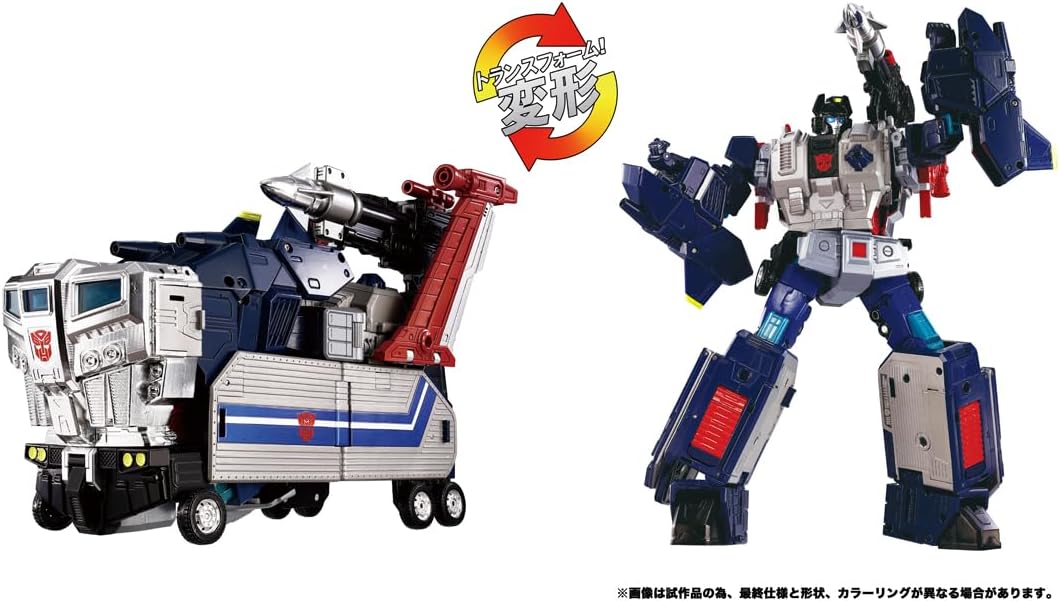 T-SPARK Transformers Masterpiece G Series MPG-14 God Bomber Action Figure