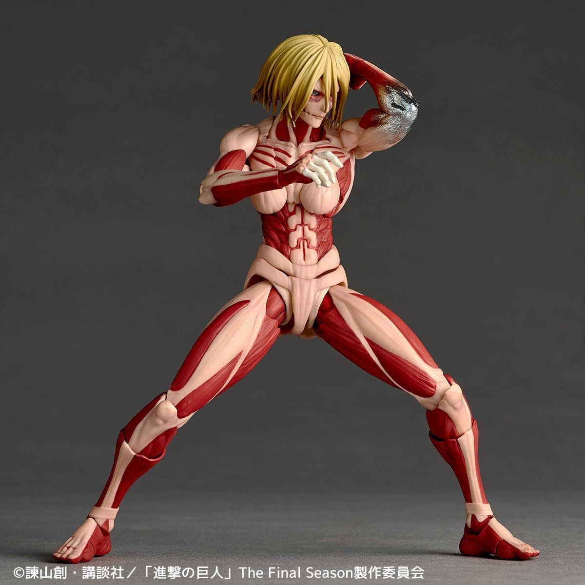 Kaiyodo Revoltech Amazing Yamaguchi: Attack on Titan - Female Titan Action Figure