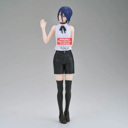 Chainsaw Man The Movie: Reze Arc Reze Glitter & Glamours Statue